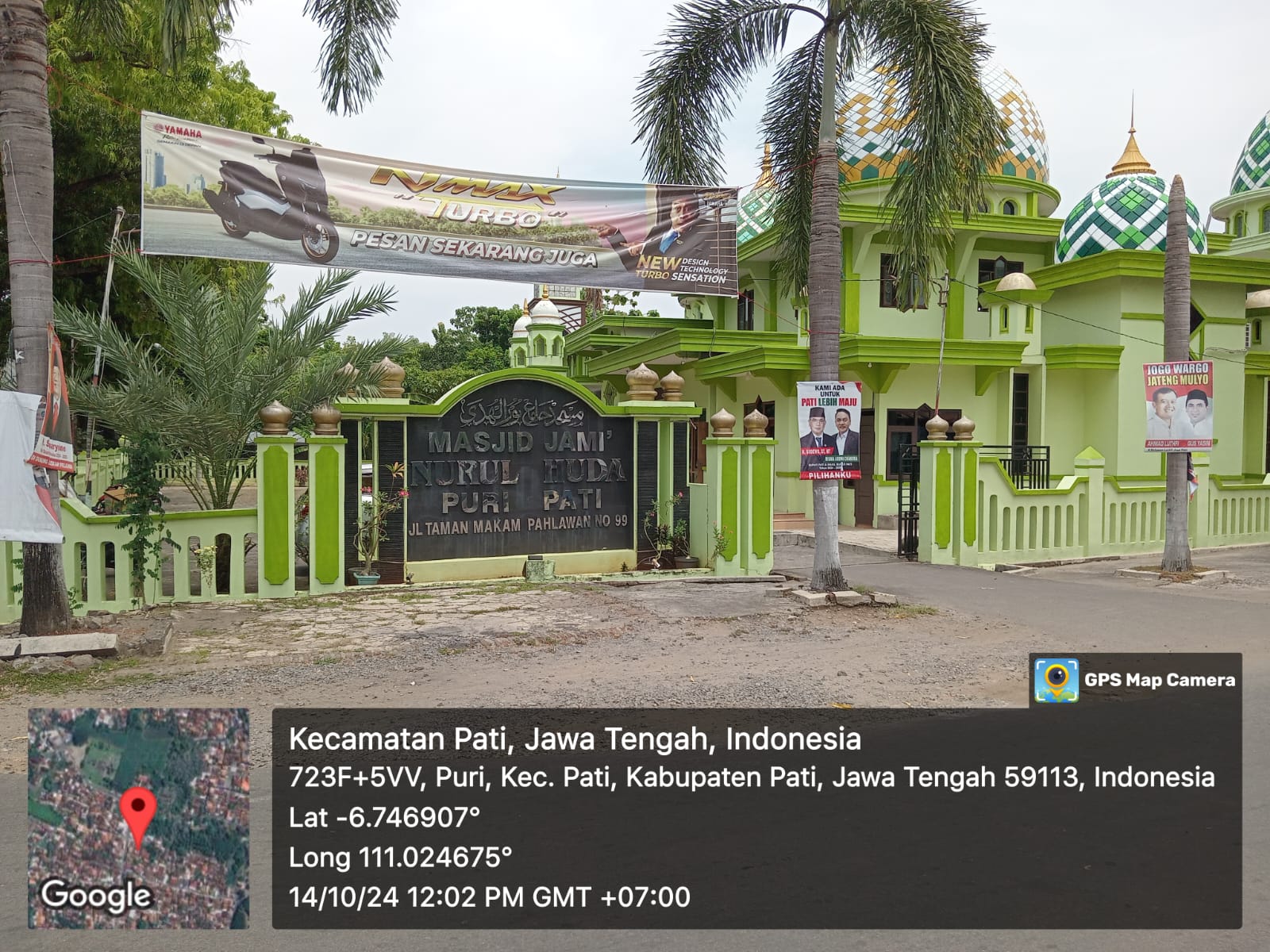 Nurul Huda