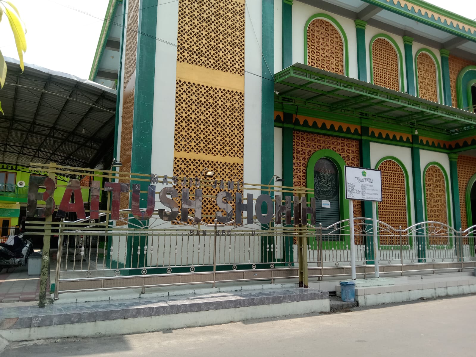 Baitus Shohih