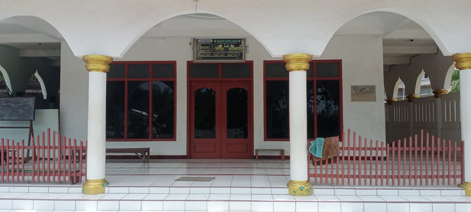 Baitul Iman
