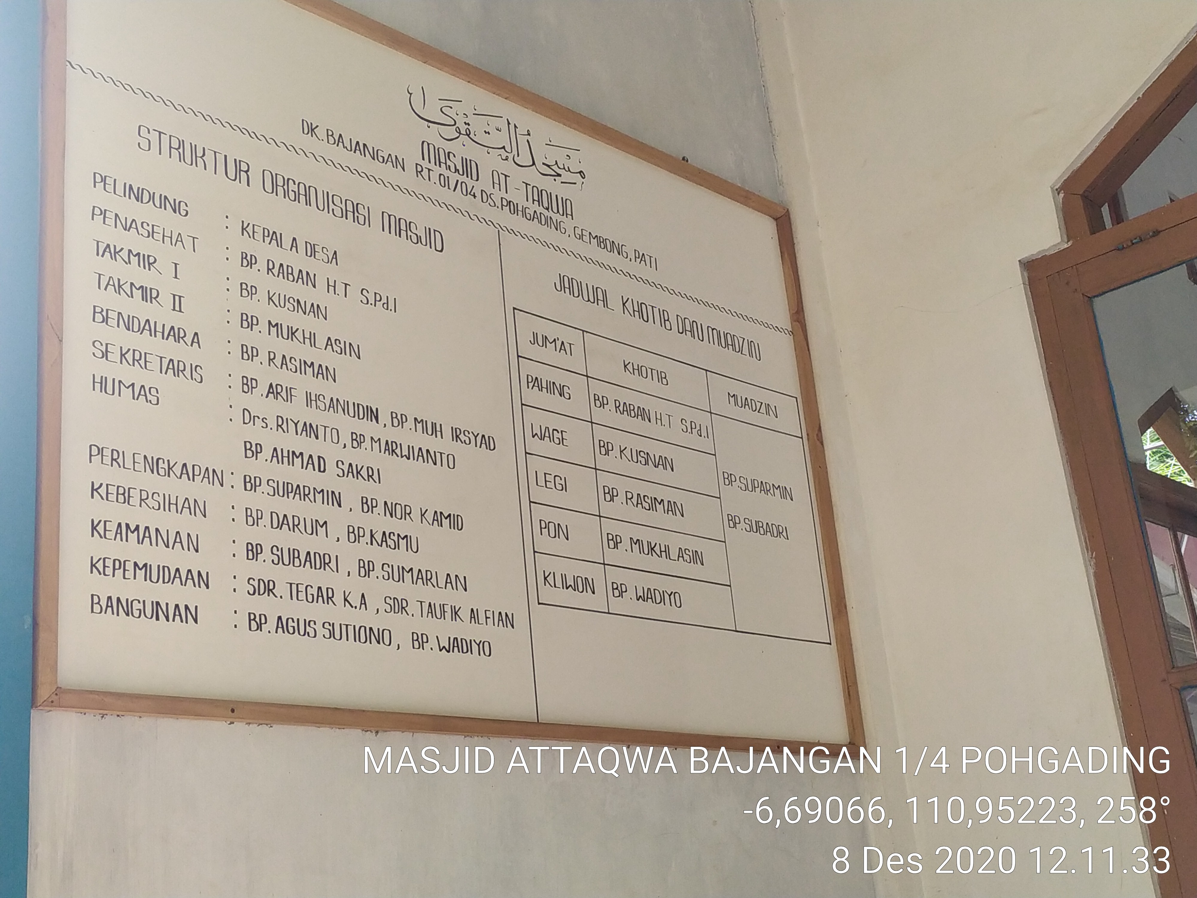 AT-TAQWA