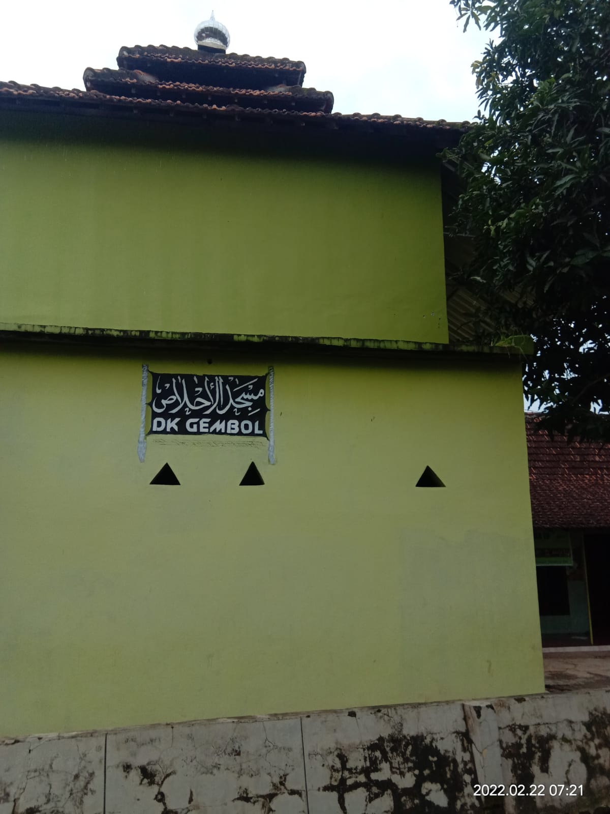 AL- IKHLAS