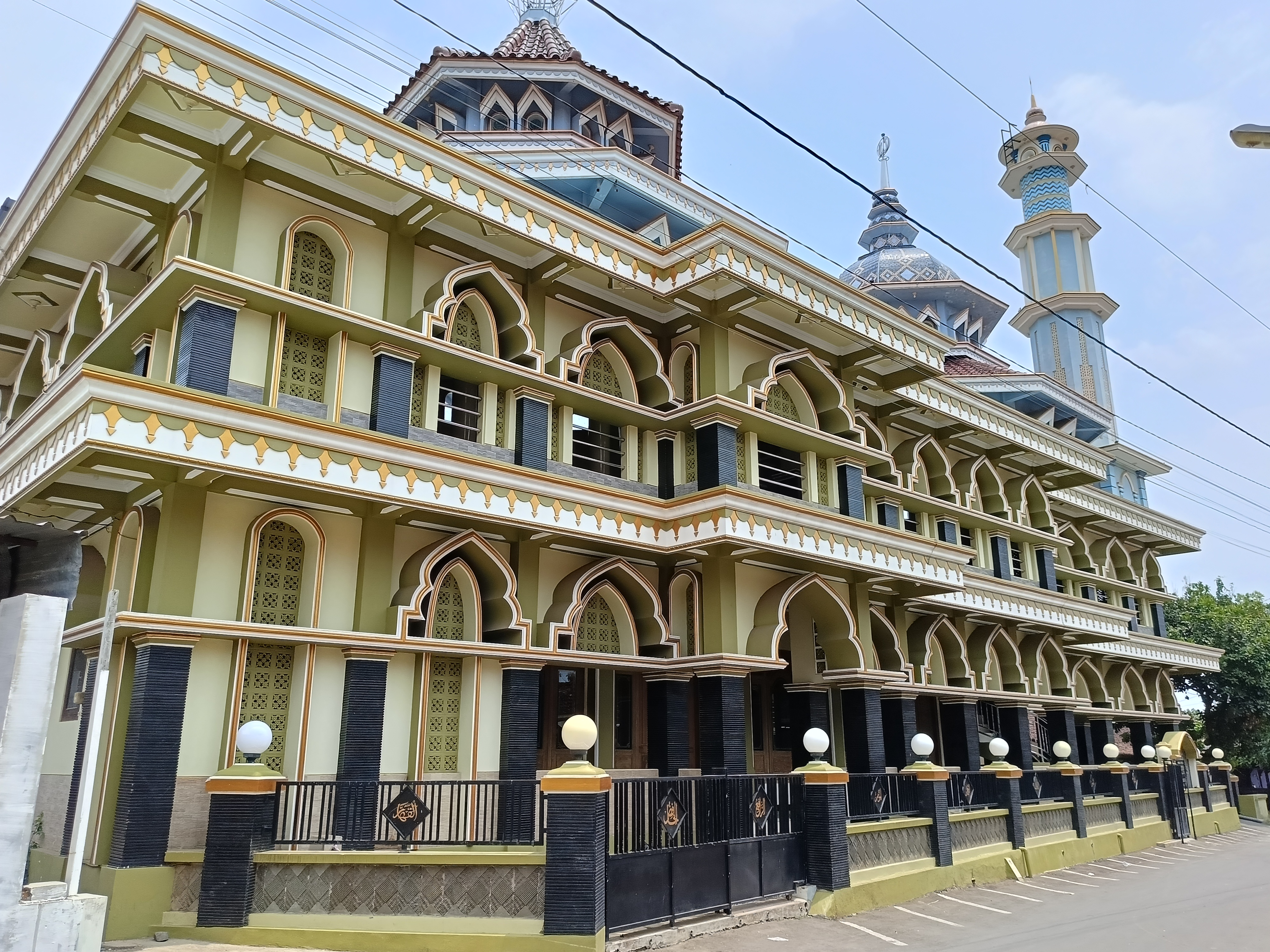 AL-FIRDAUS