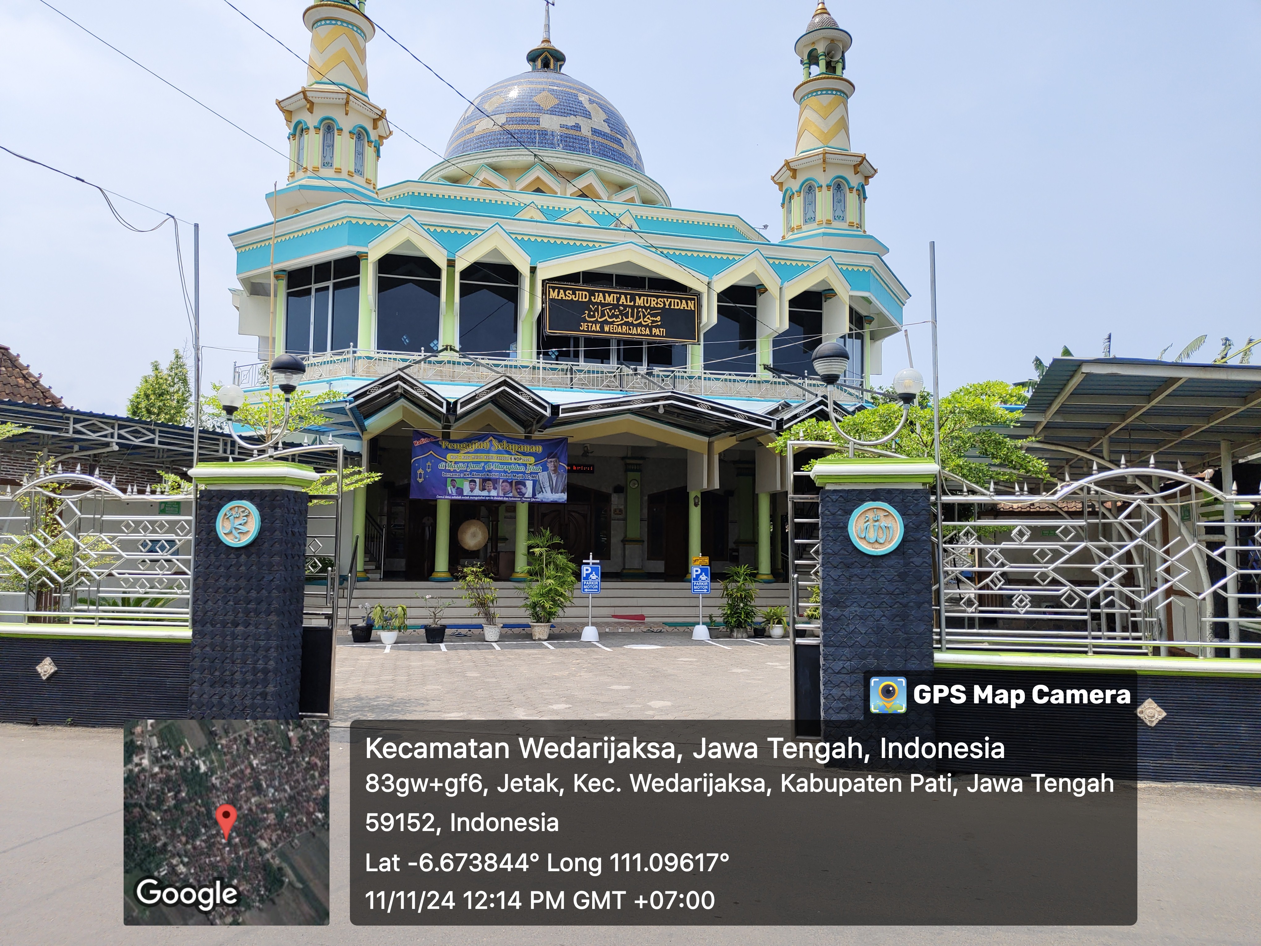 AL-MURSYIDAN