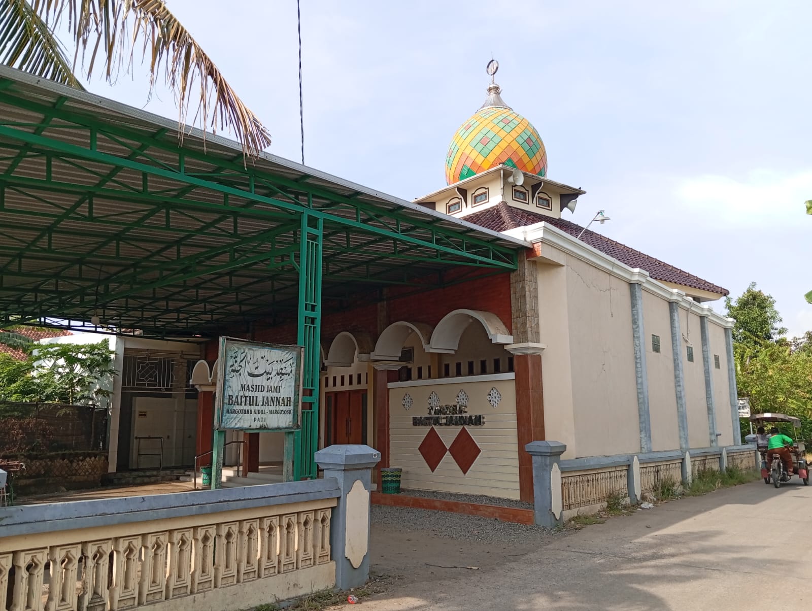 BAITUL JANNAH