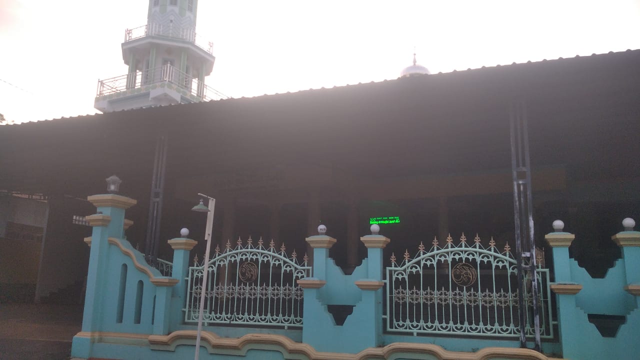 Al-Amin
