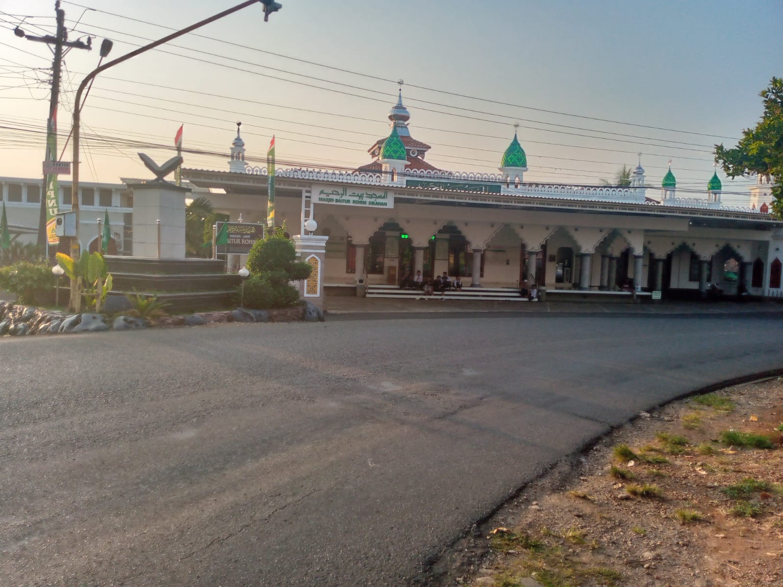 Baitur Rohim