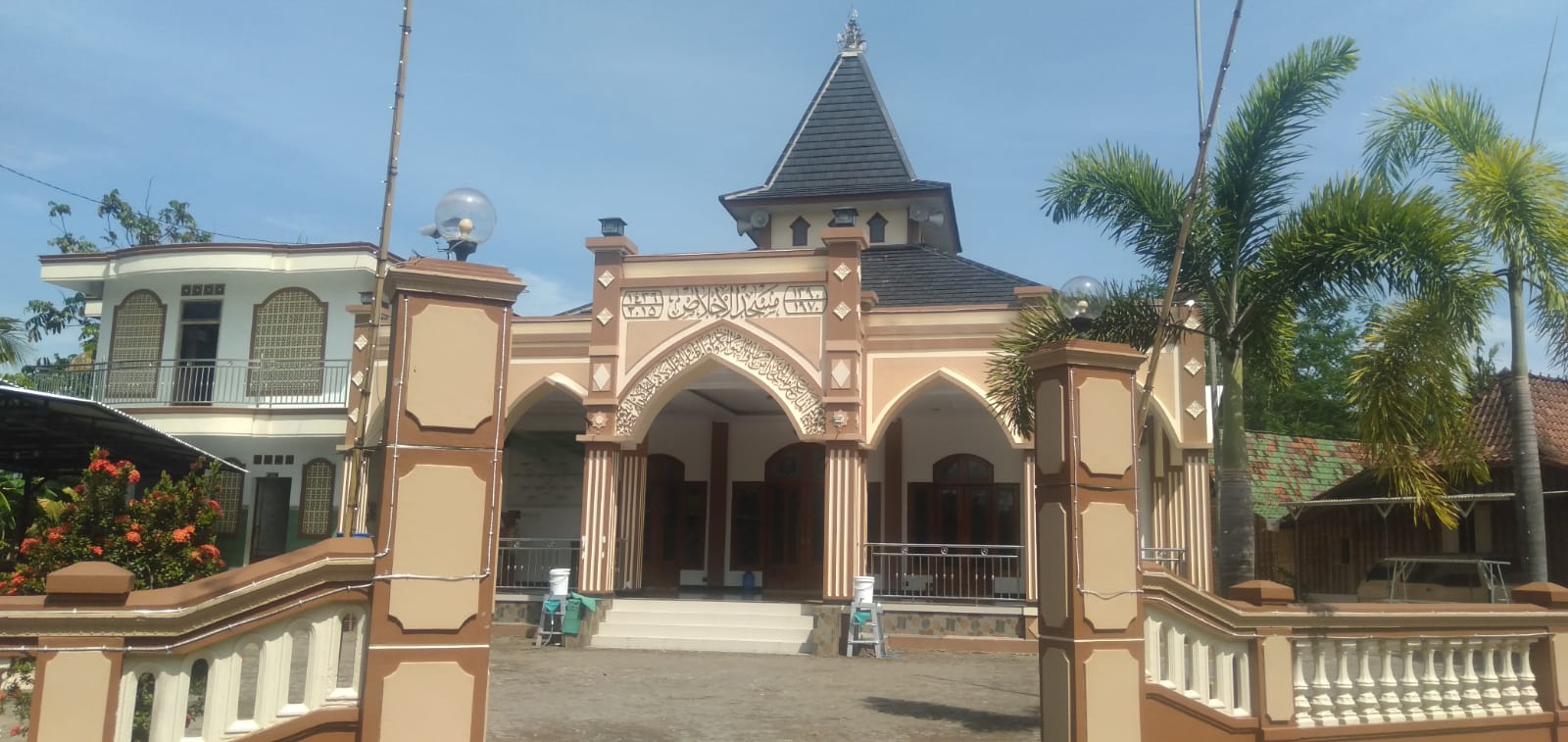 Al-Ikhlas