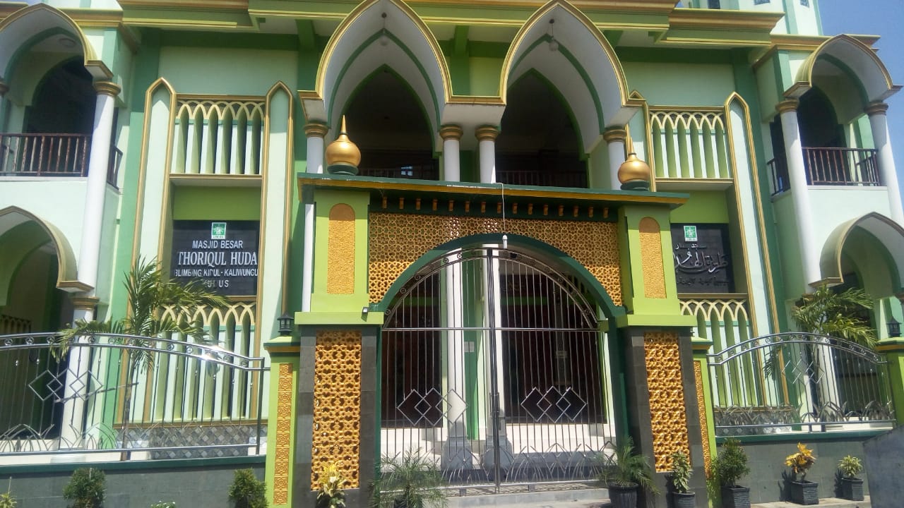THORIQUL HUDA