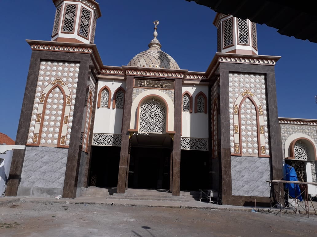 BAITUL MUSLIMIN