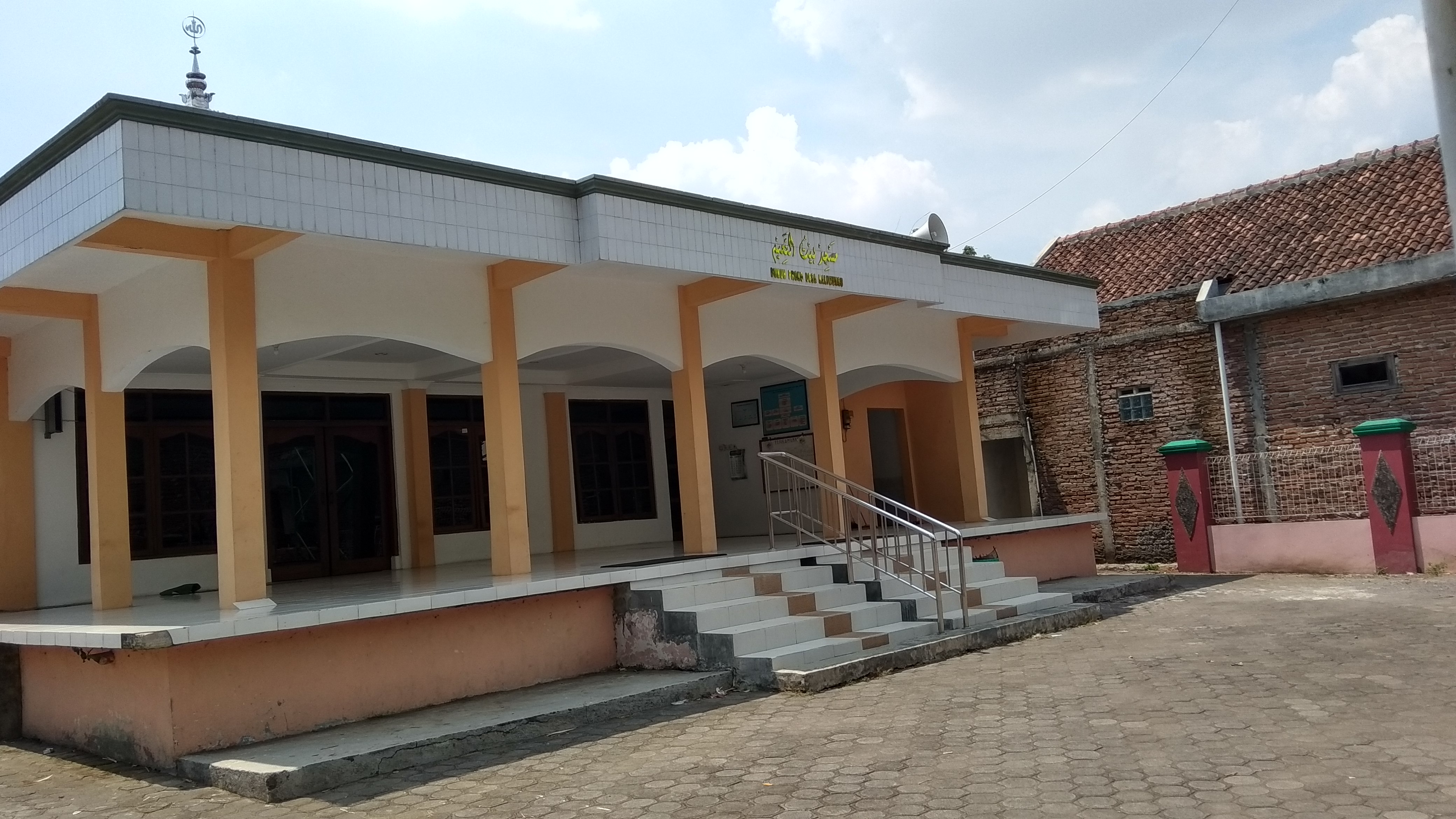 BAITUN NAIM