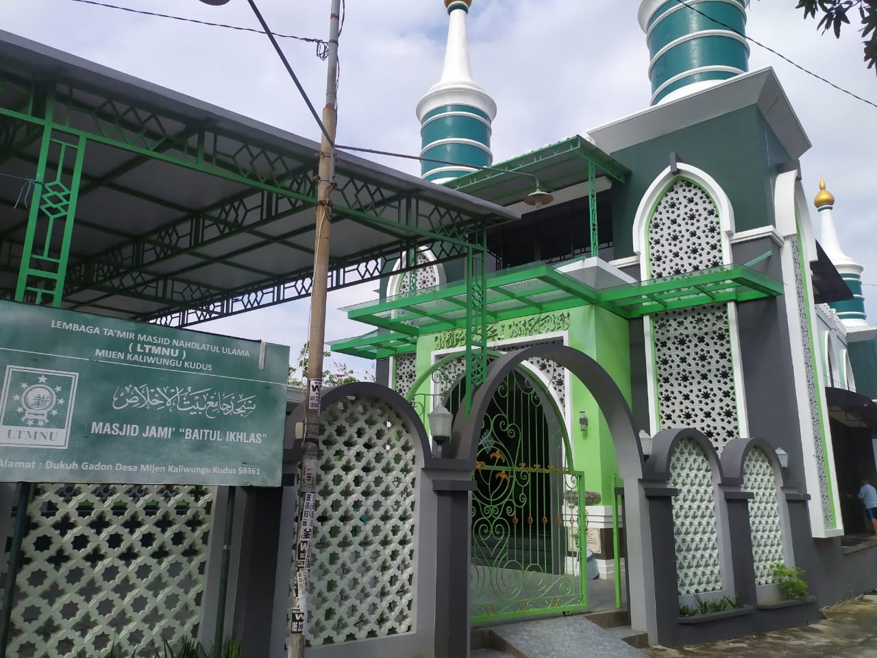 BAITUL IKHLAS