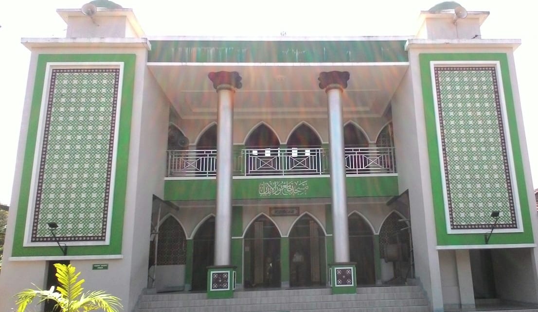 NURUL IMAN