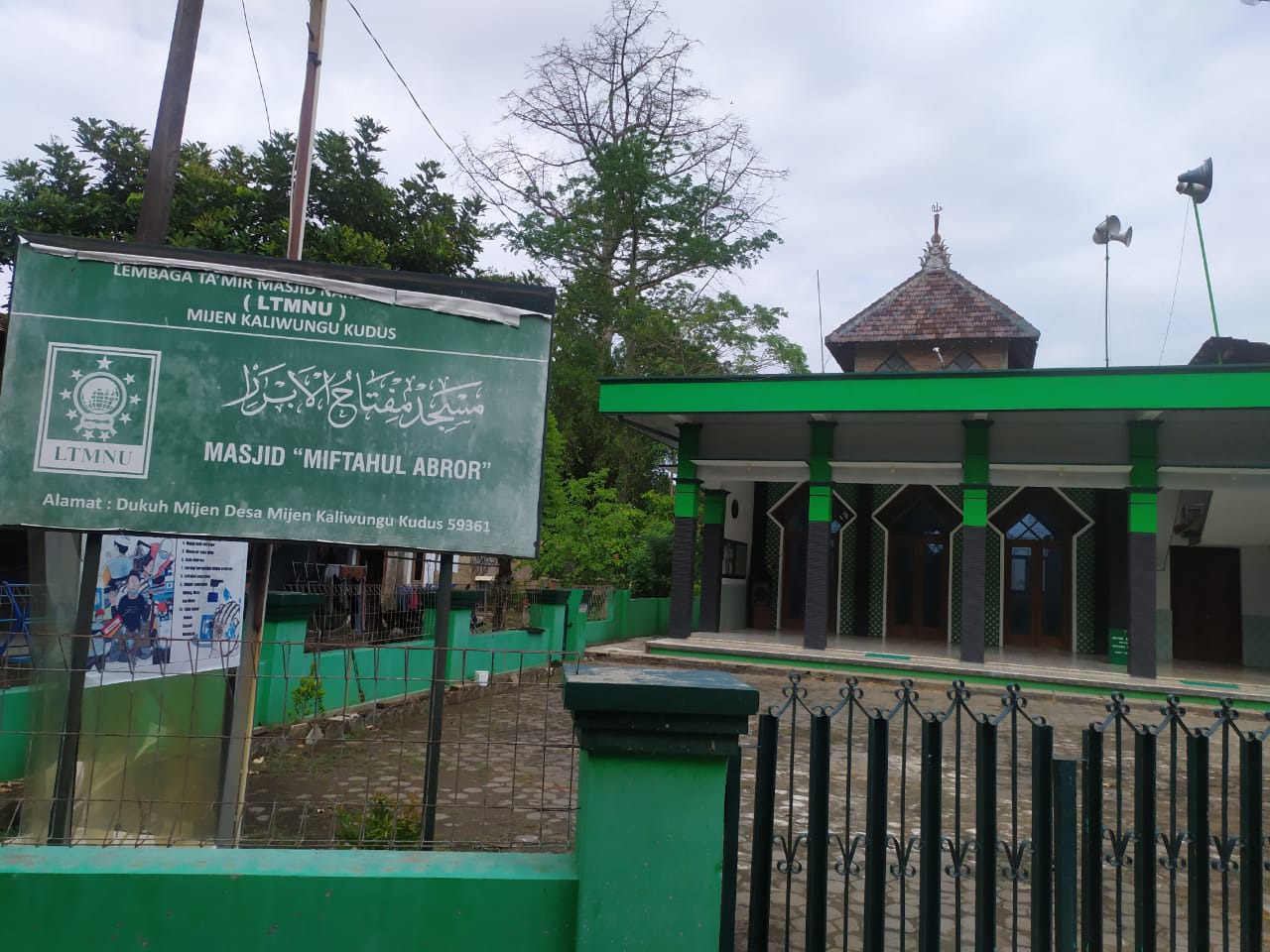 MIFTAHUL ABROR