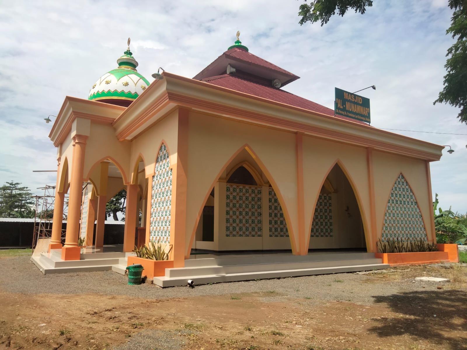 AL- MUNAWWAR