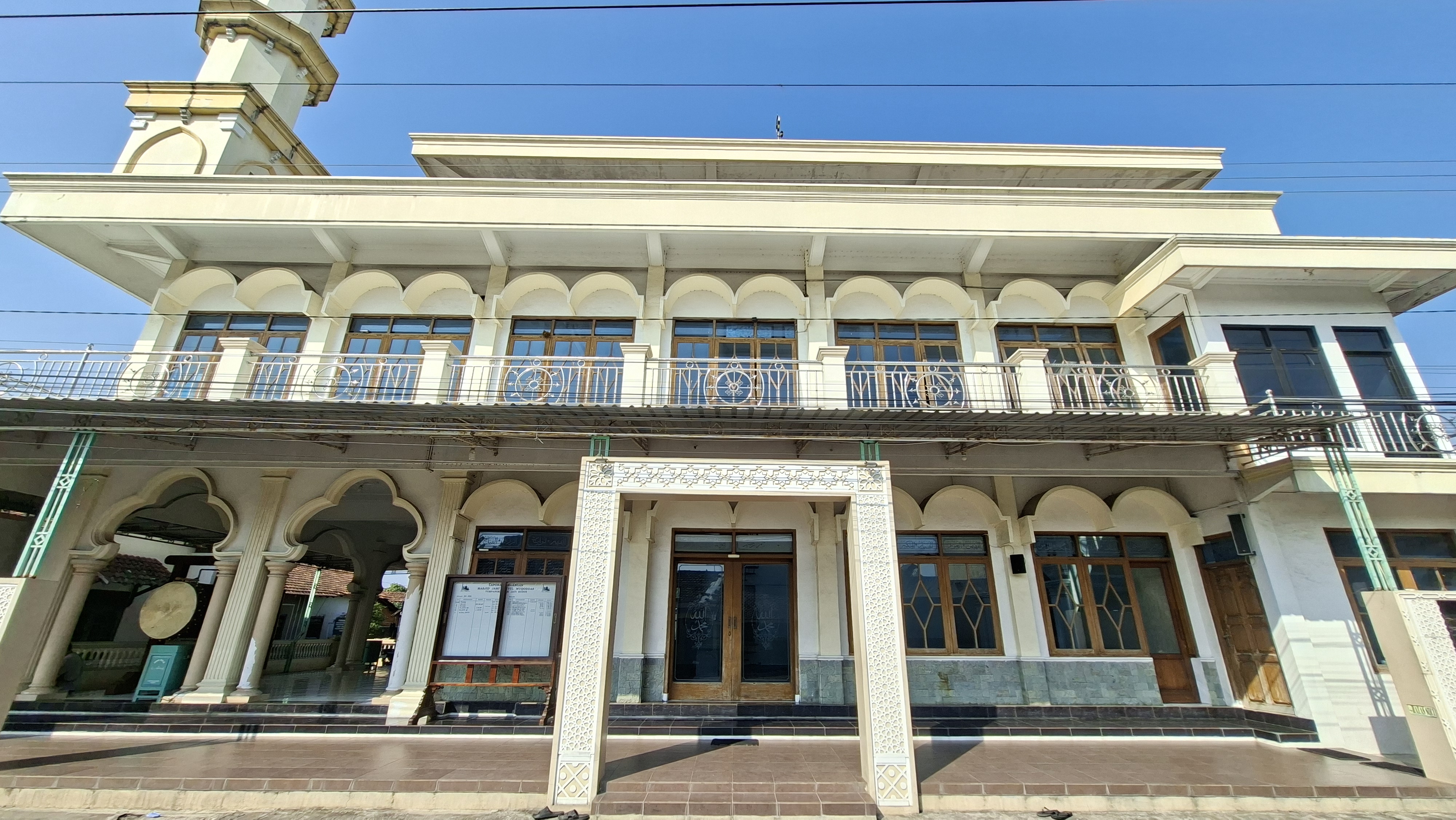 BAITUL MUQODDAS