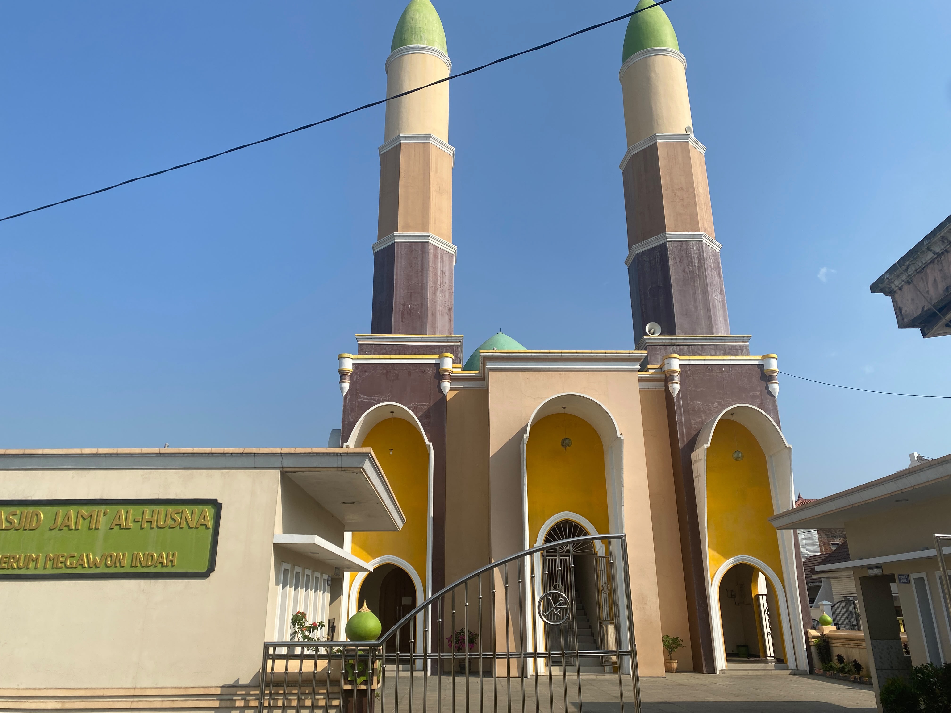 AL-HUSNA