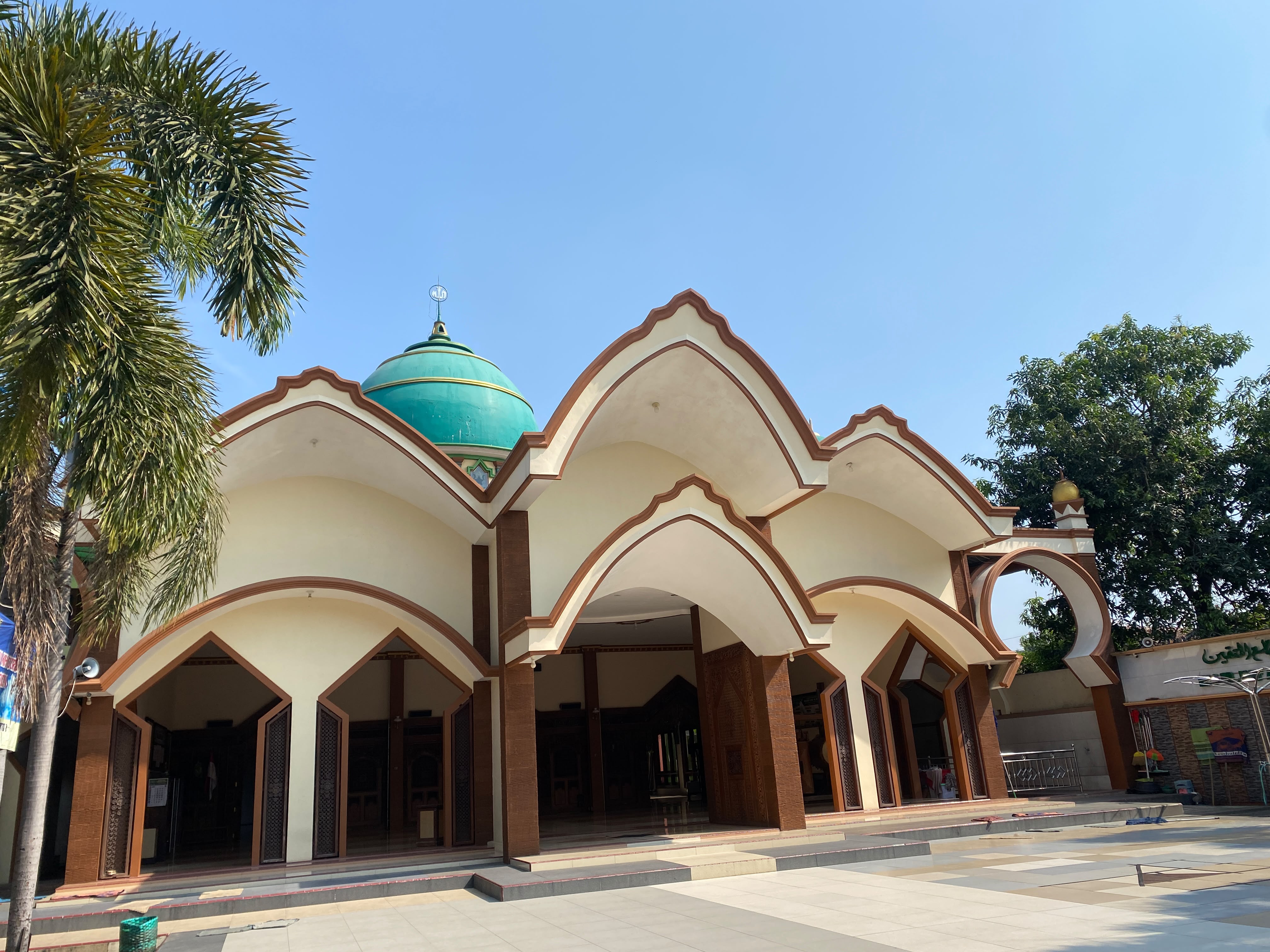 AL-MUTTAQIN