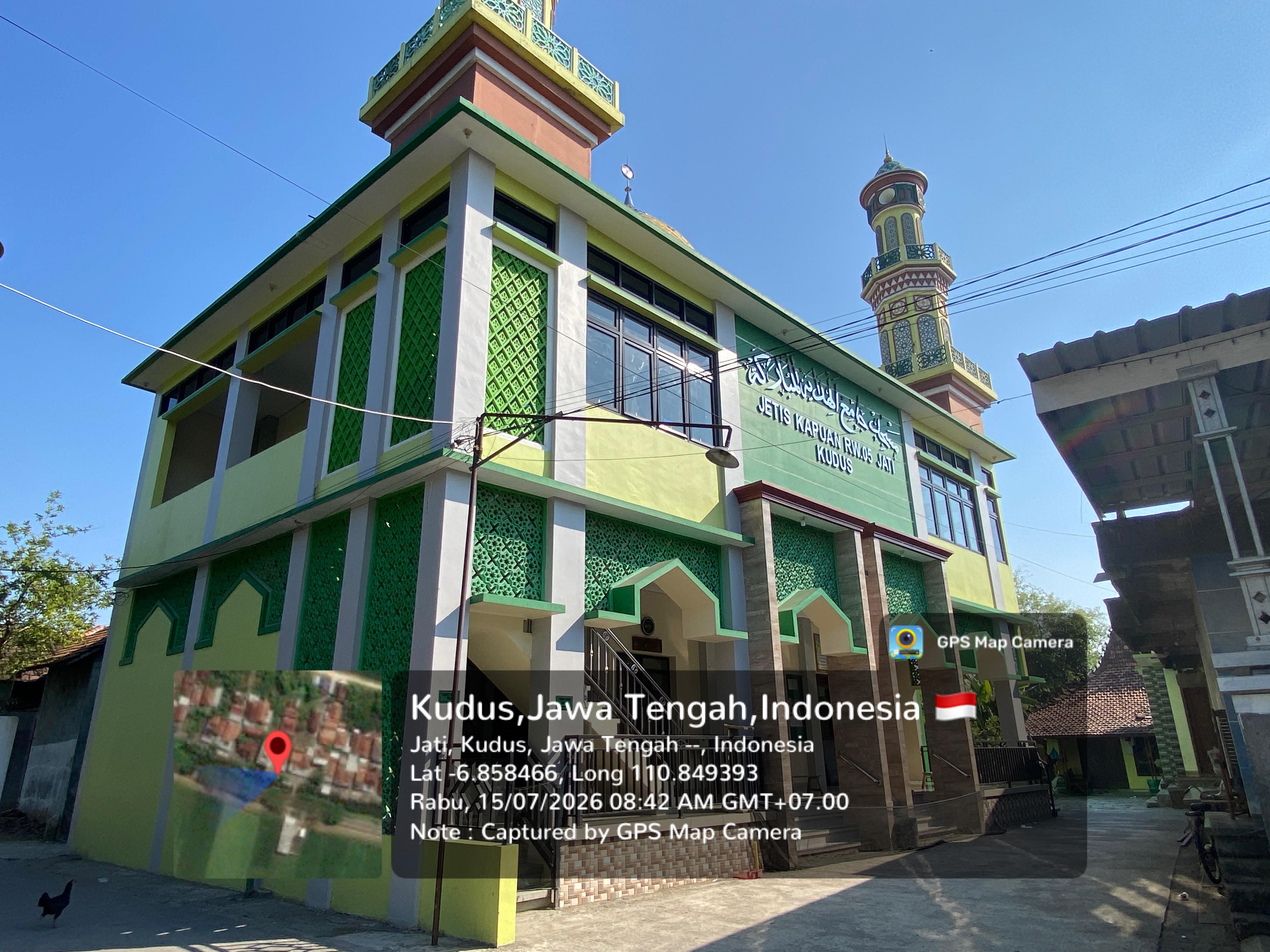 AL-HIDAYAH