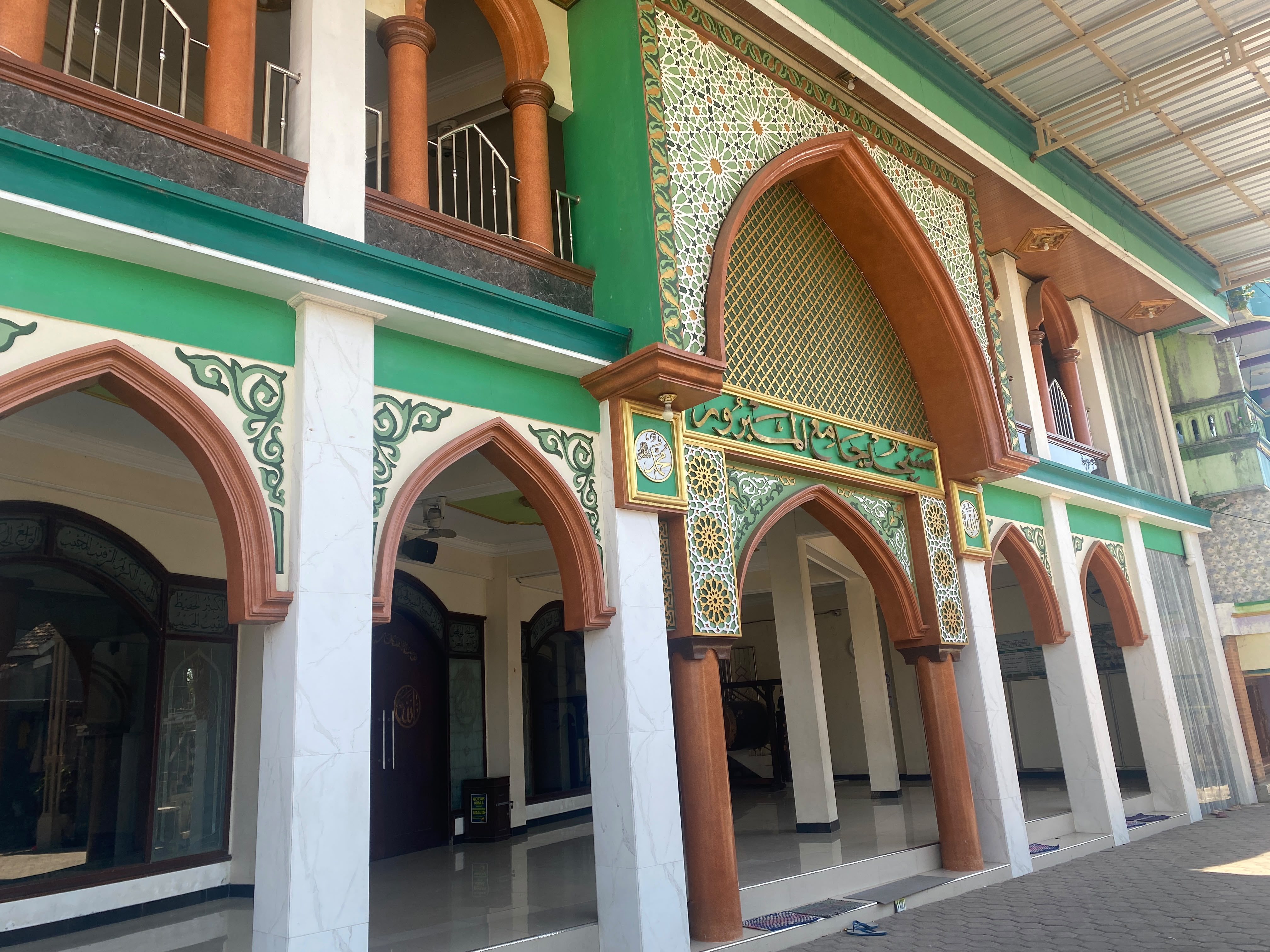 AL-MABRUR