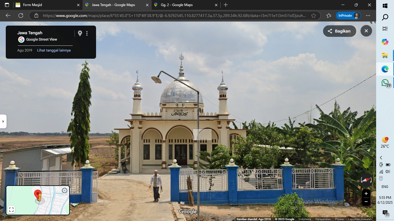 AL-IKHLAS