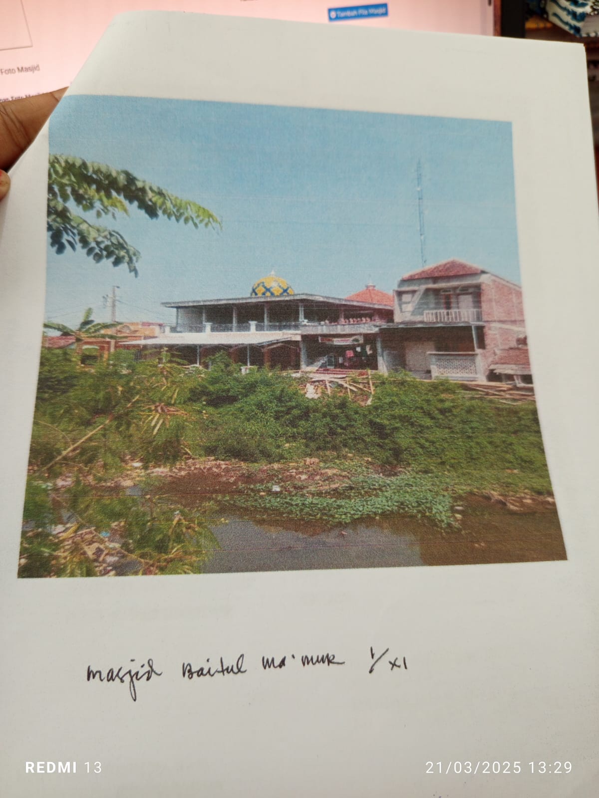 BAITUL MA'MUR