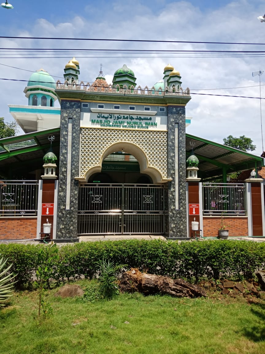 NURUL IMAN