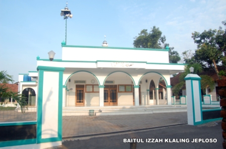 BAITUL IZZAH