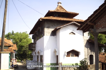 AL-CHUSNA
