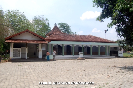 SABILUL MUHTADIN