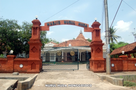 NURUL HUDA