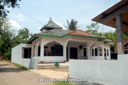 SABILUL MUTTAQIN