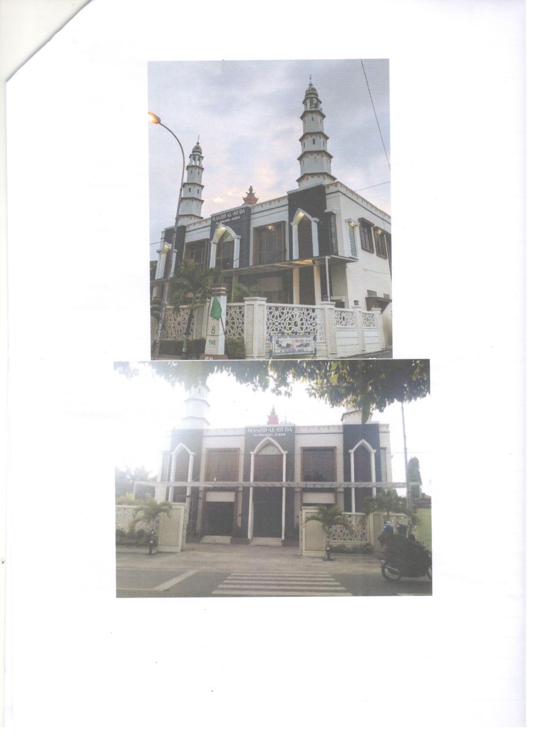 AL-HUDA