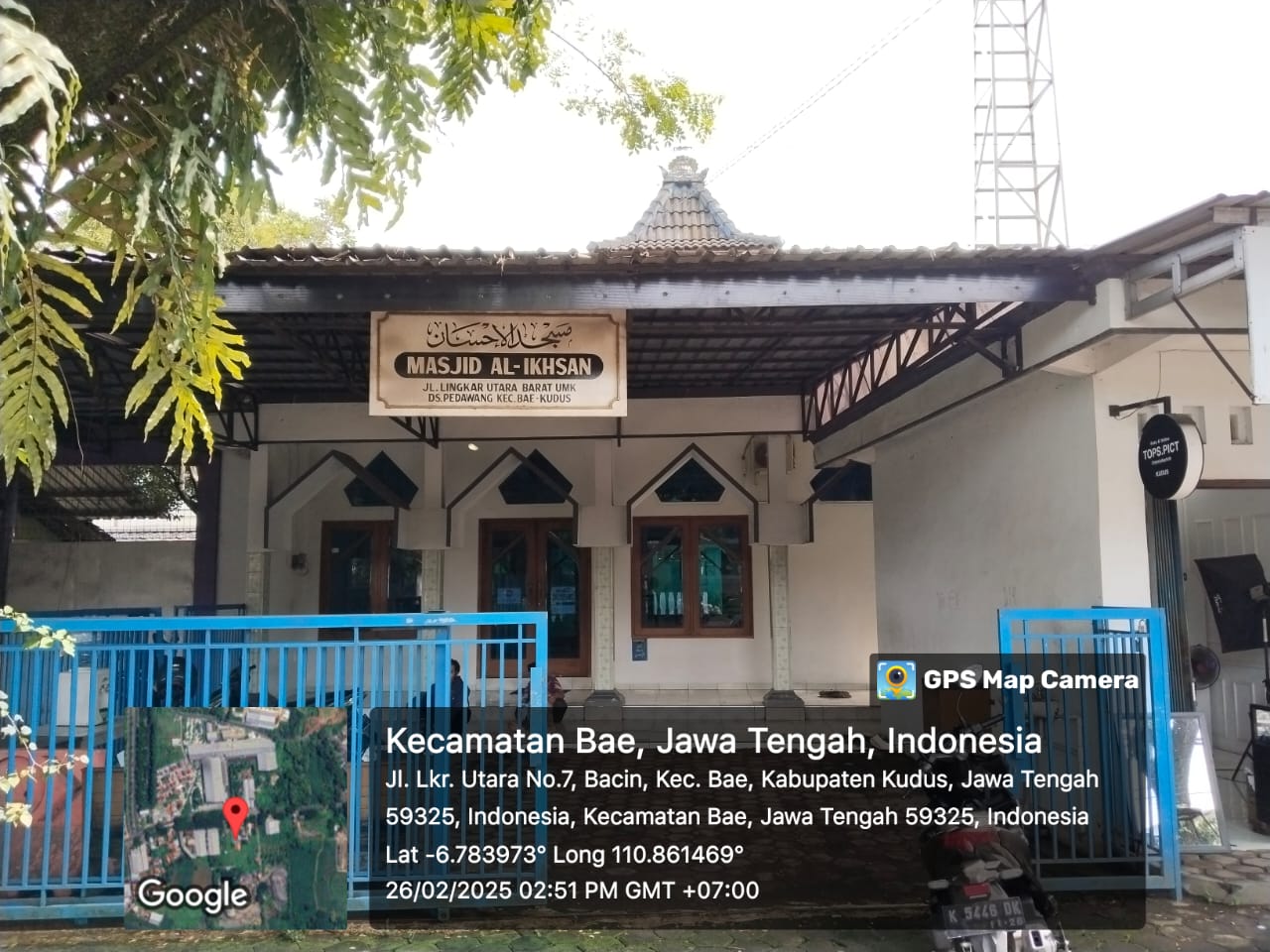 AL-IKHSAN