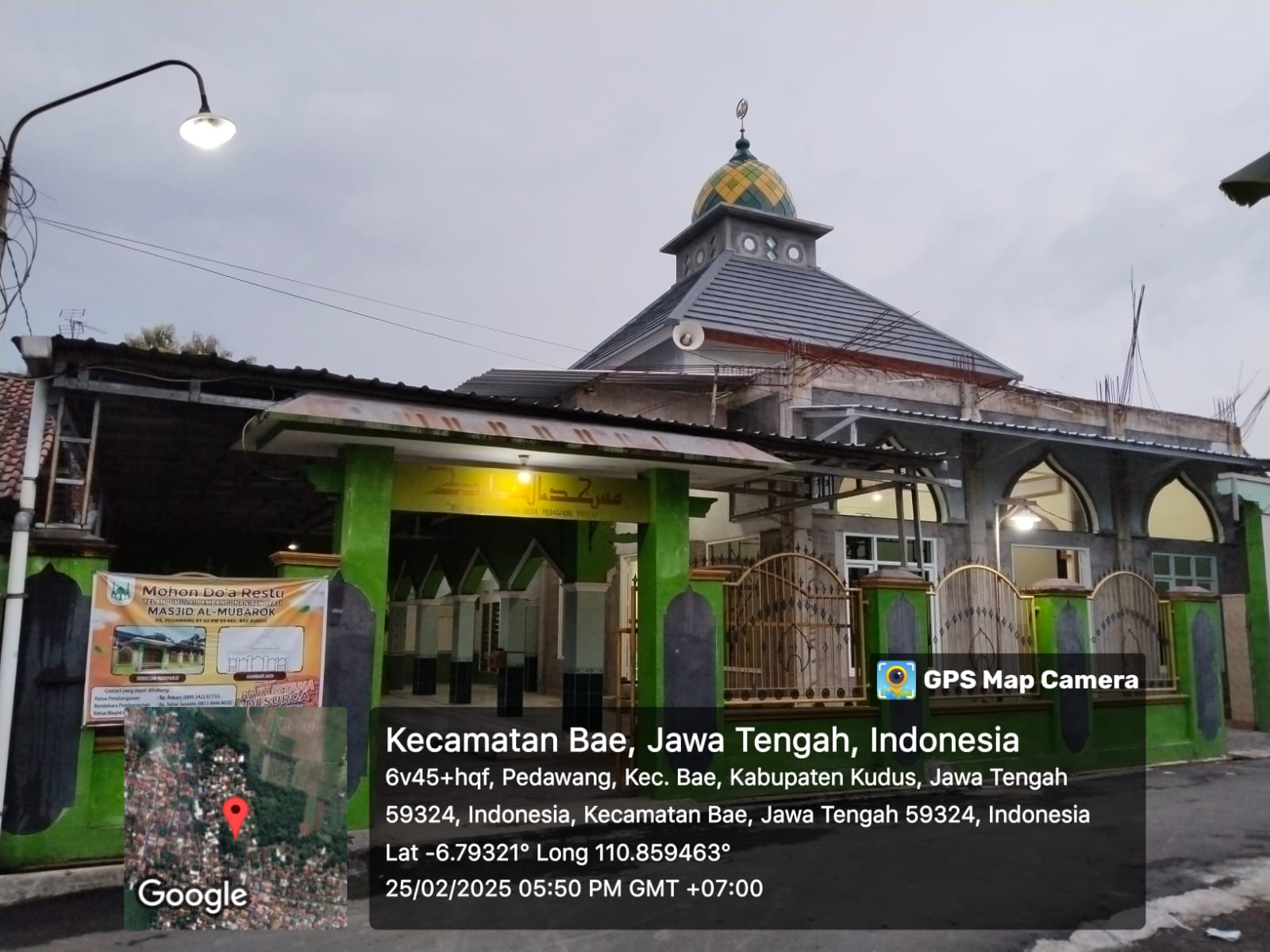 AL-MUBAROK