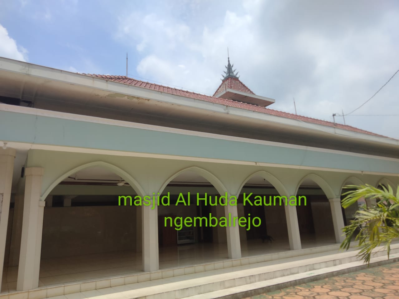 AL-HUDA