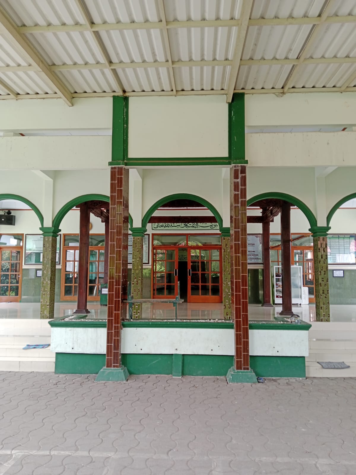 DARUL FALAH