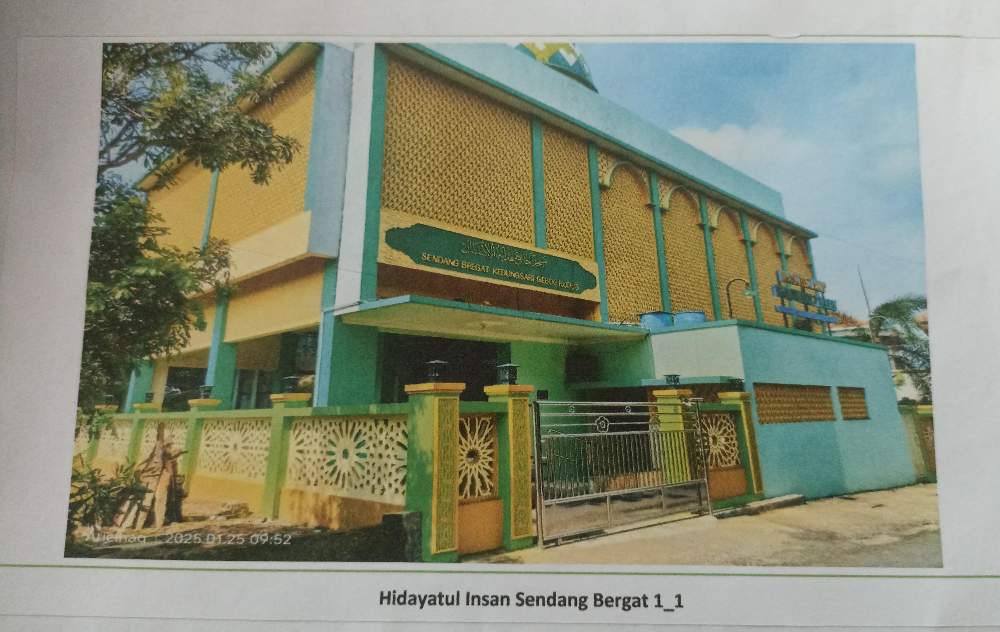 HIDAYATUL INSAN