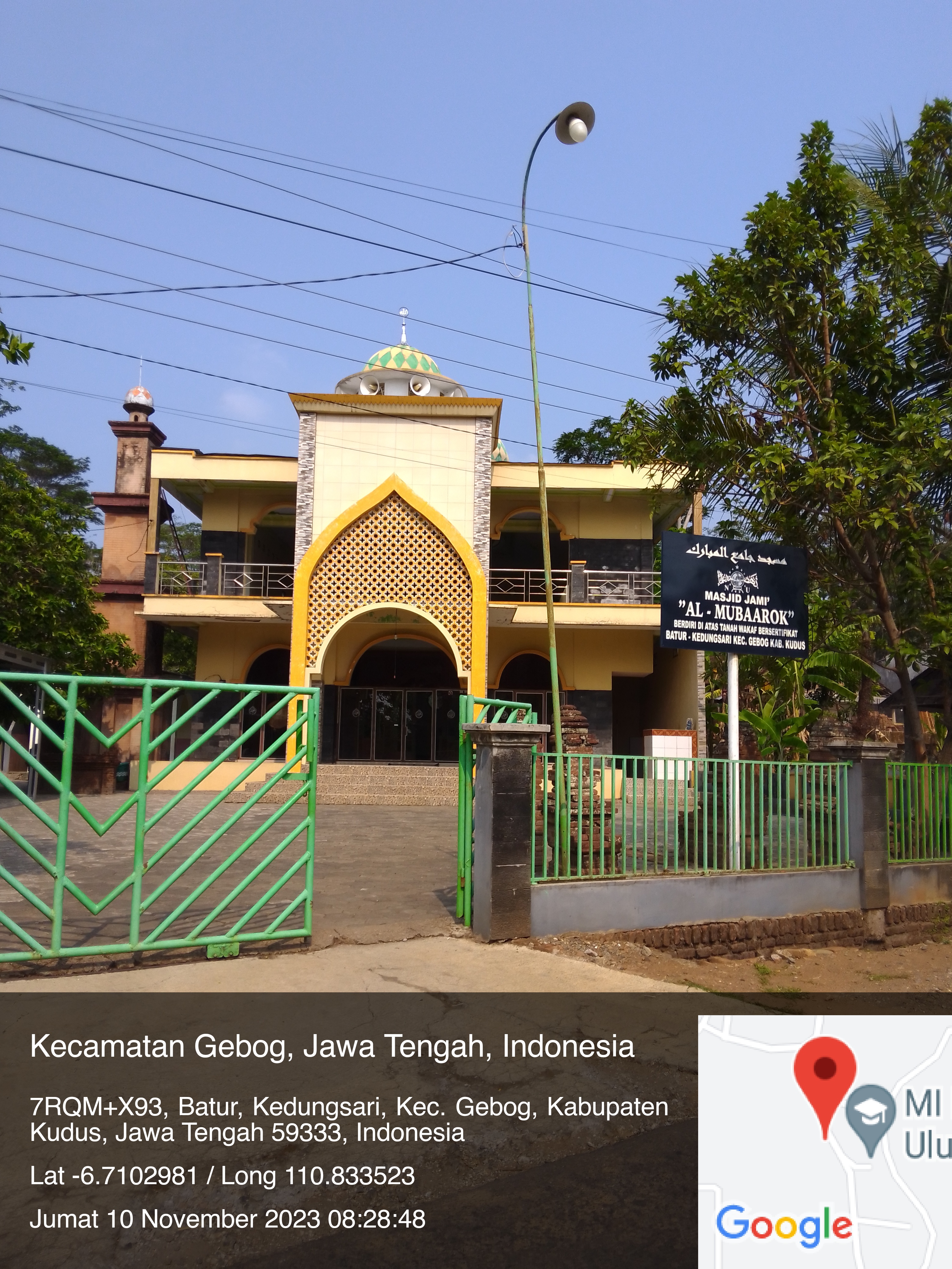 AL-MUBAROK