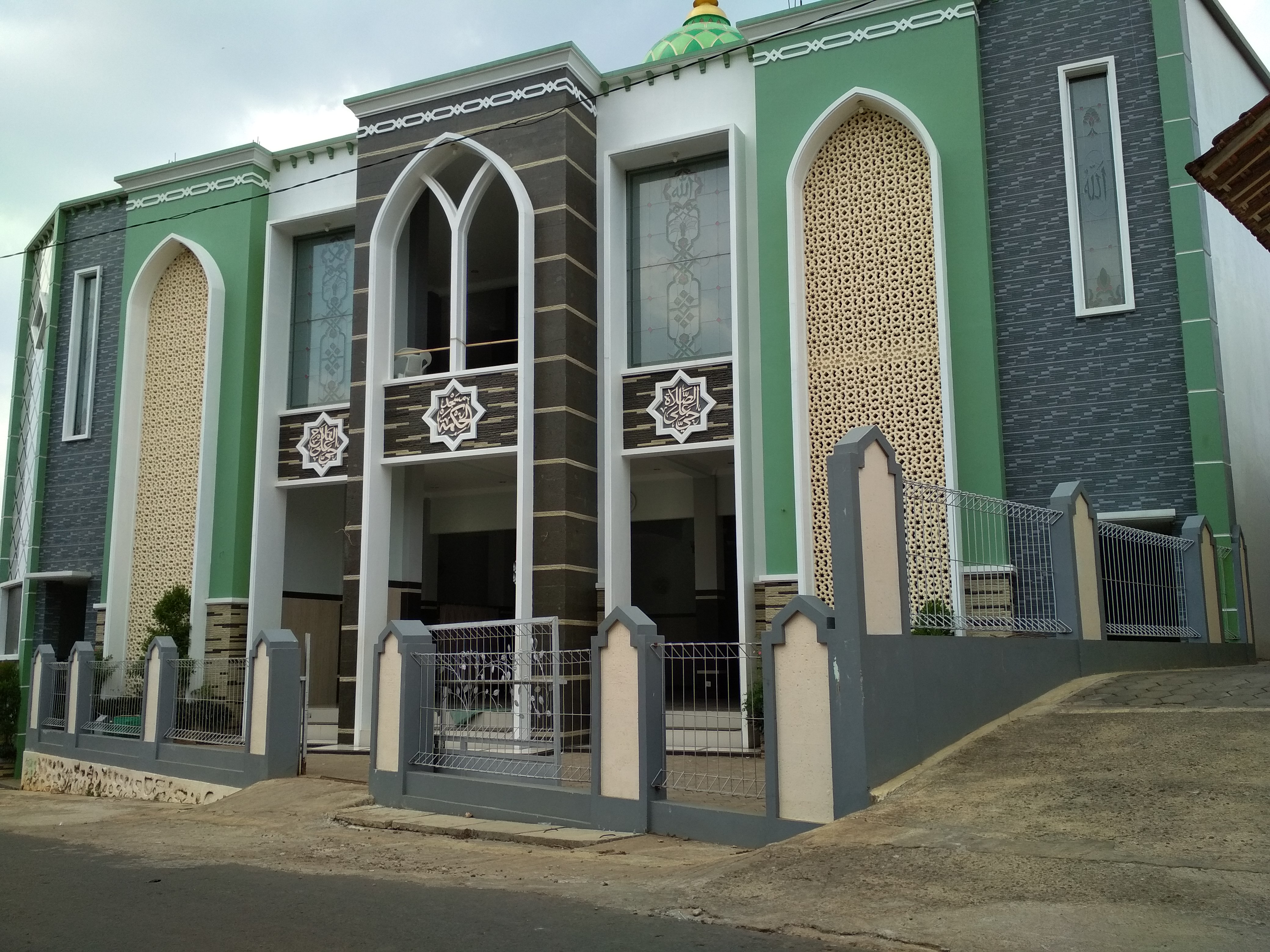 AL-HIKMAH