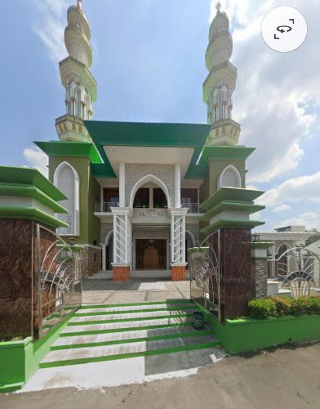 AL-FALAH