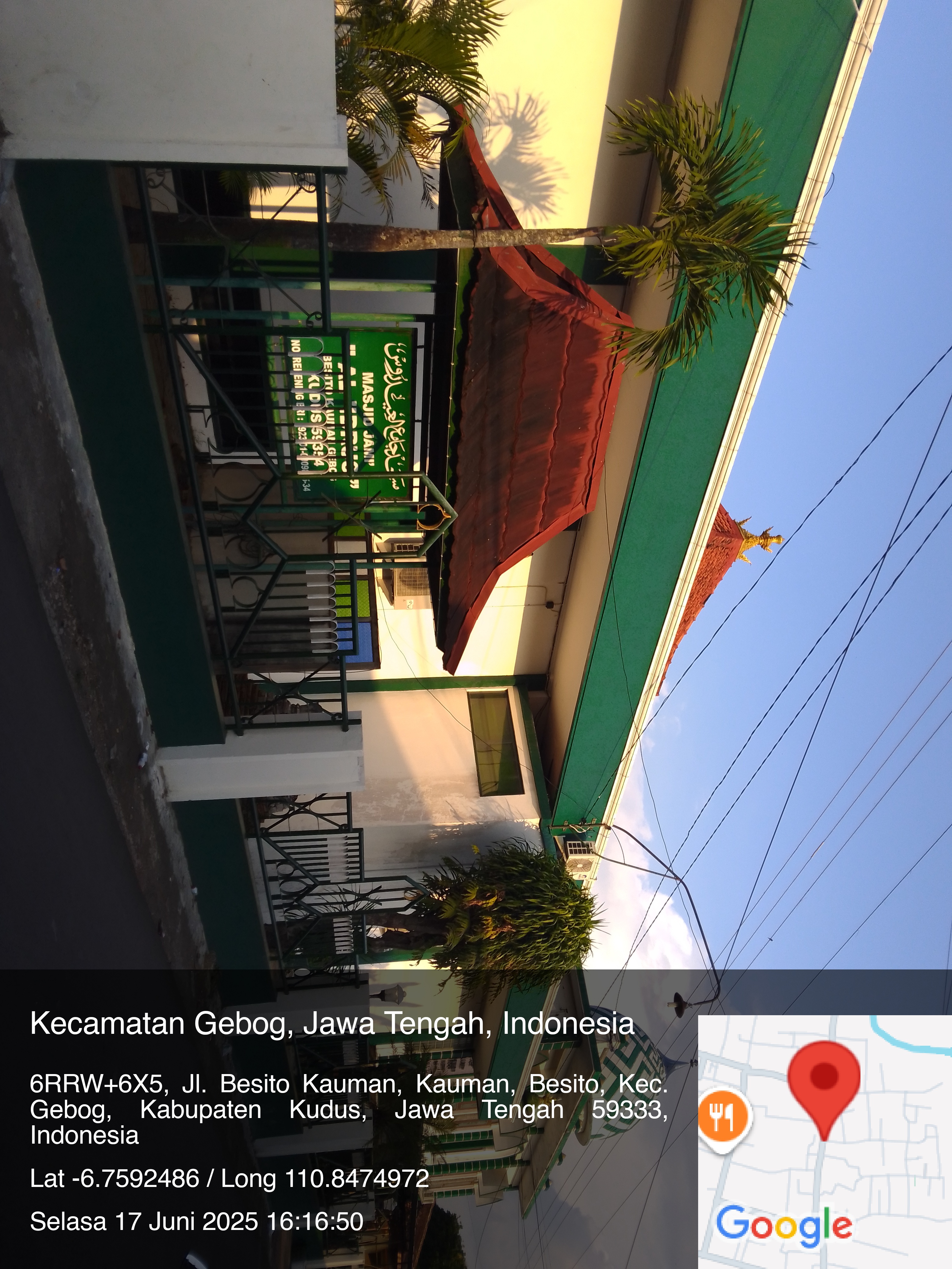 AL-IDRUS