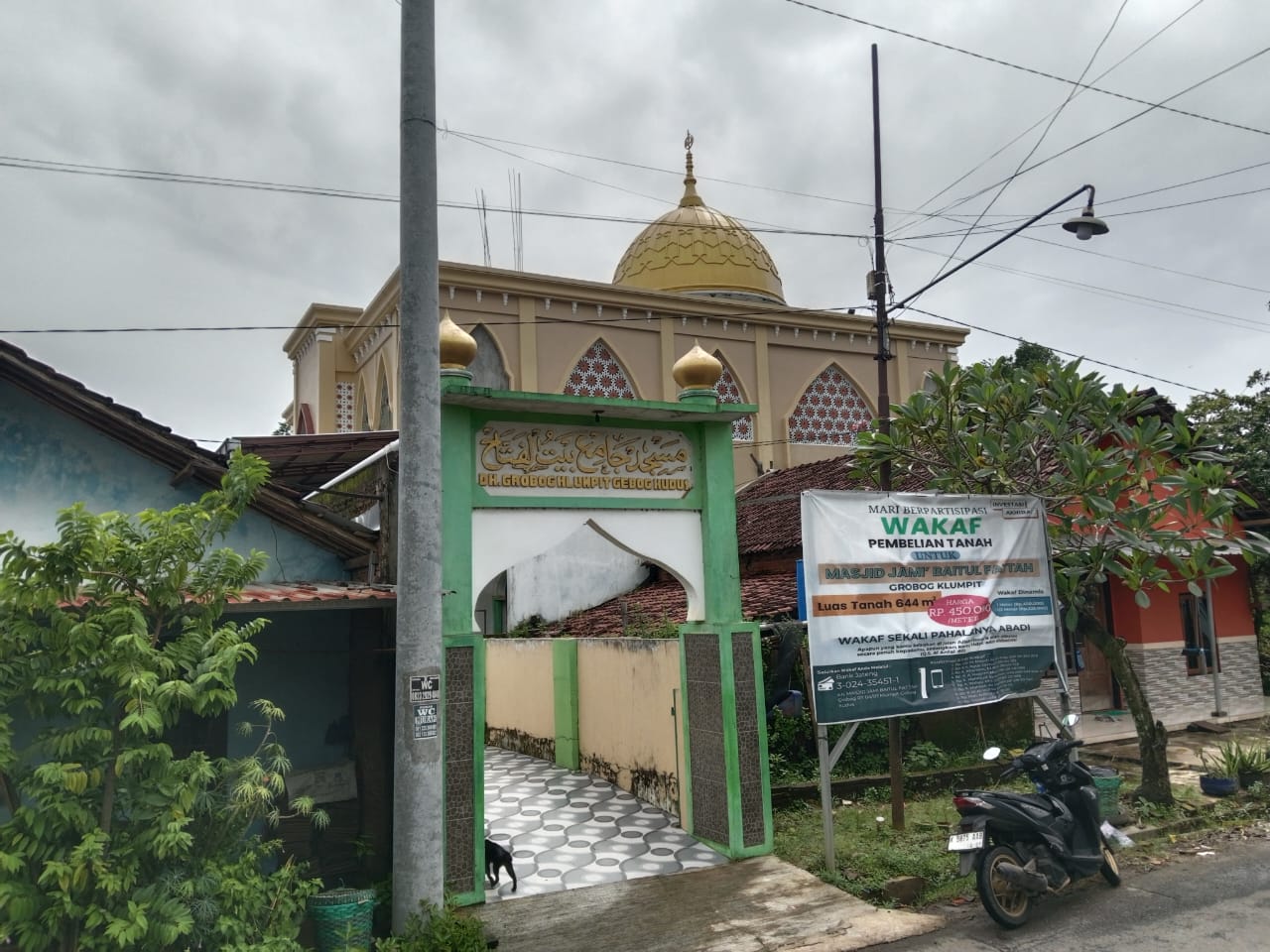 BAITUL FATTAH