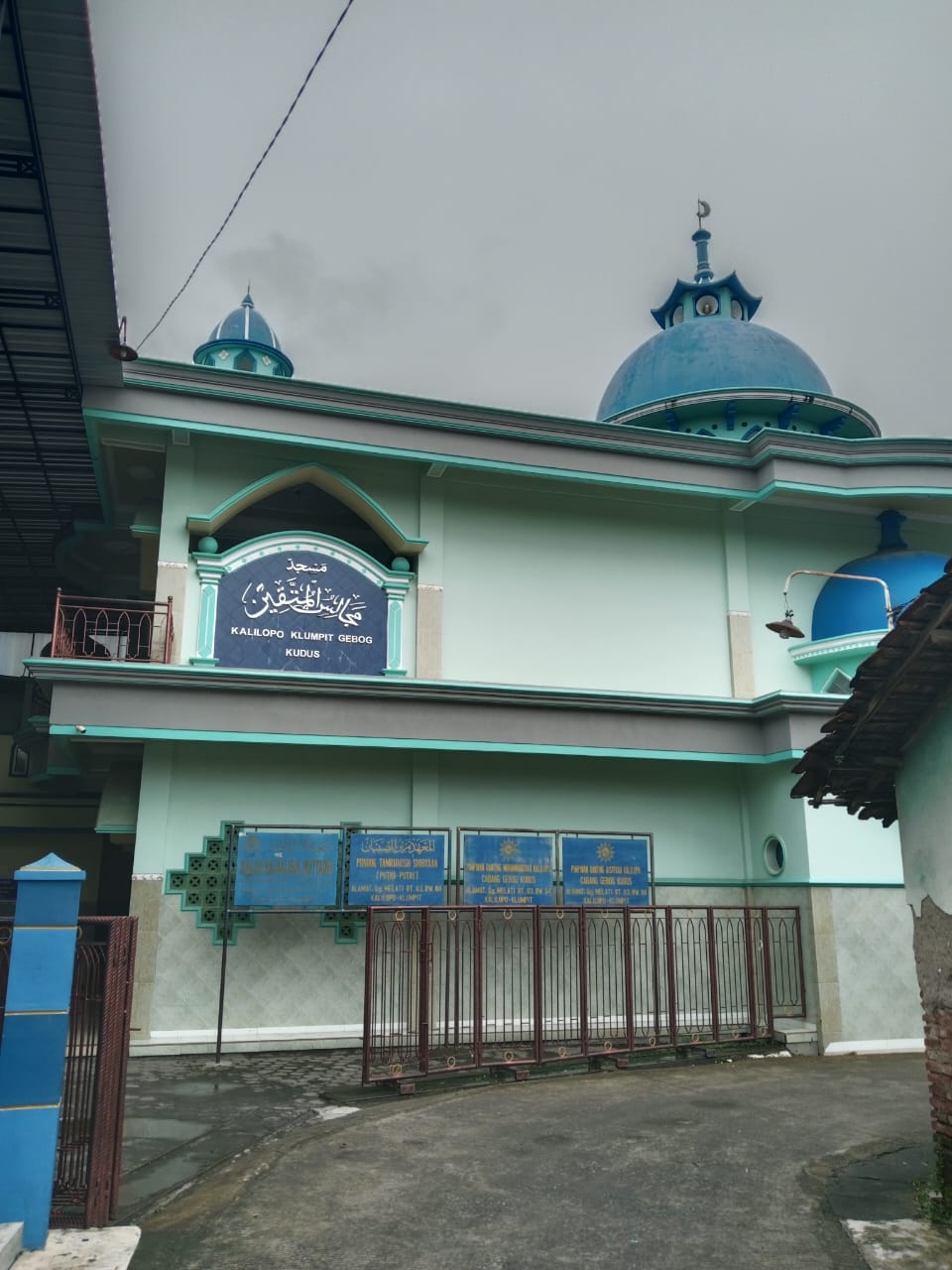 MAJALISUL MUTTAQIN