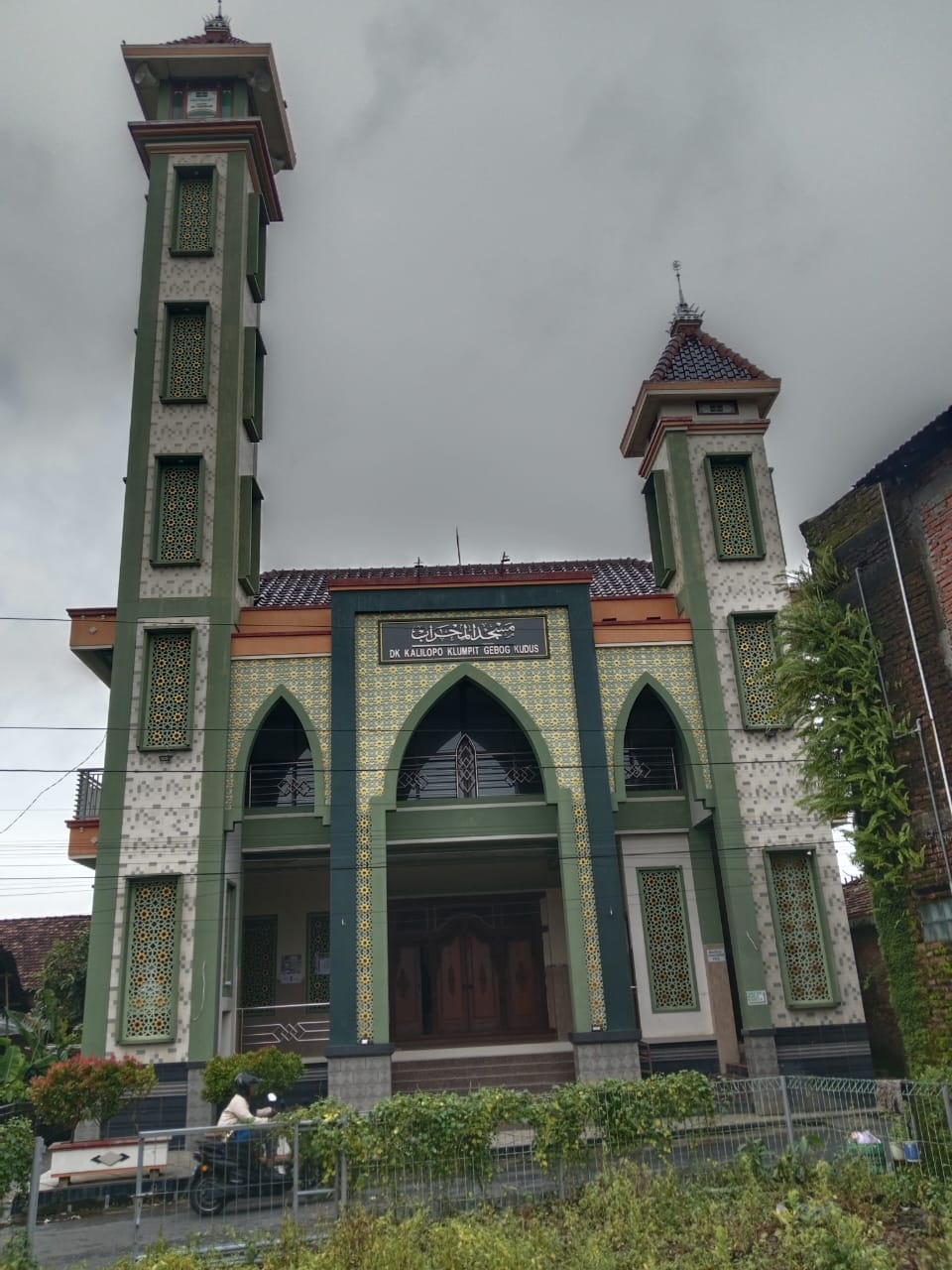 AL-MIHROB