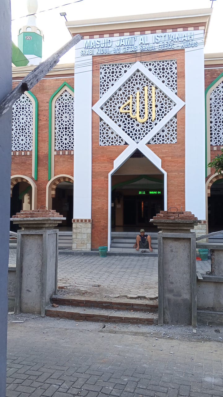 AL-ISTIANAH