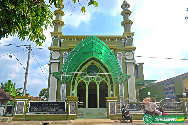 AL-FALAH