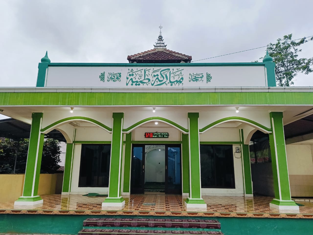MUBAROKATAN THOYIBAH