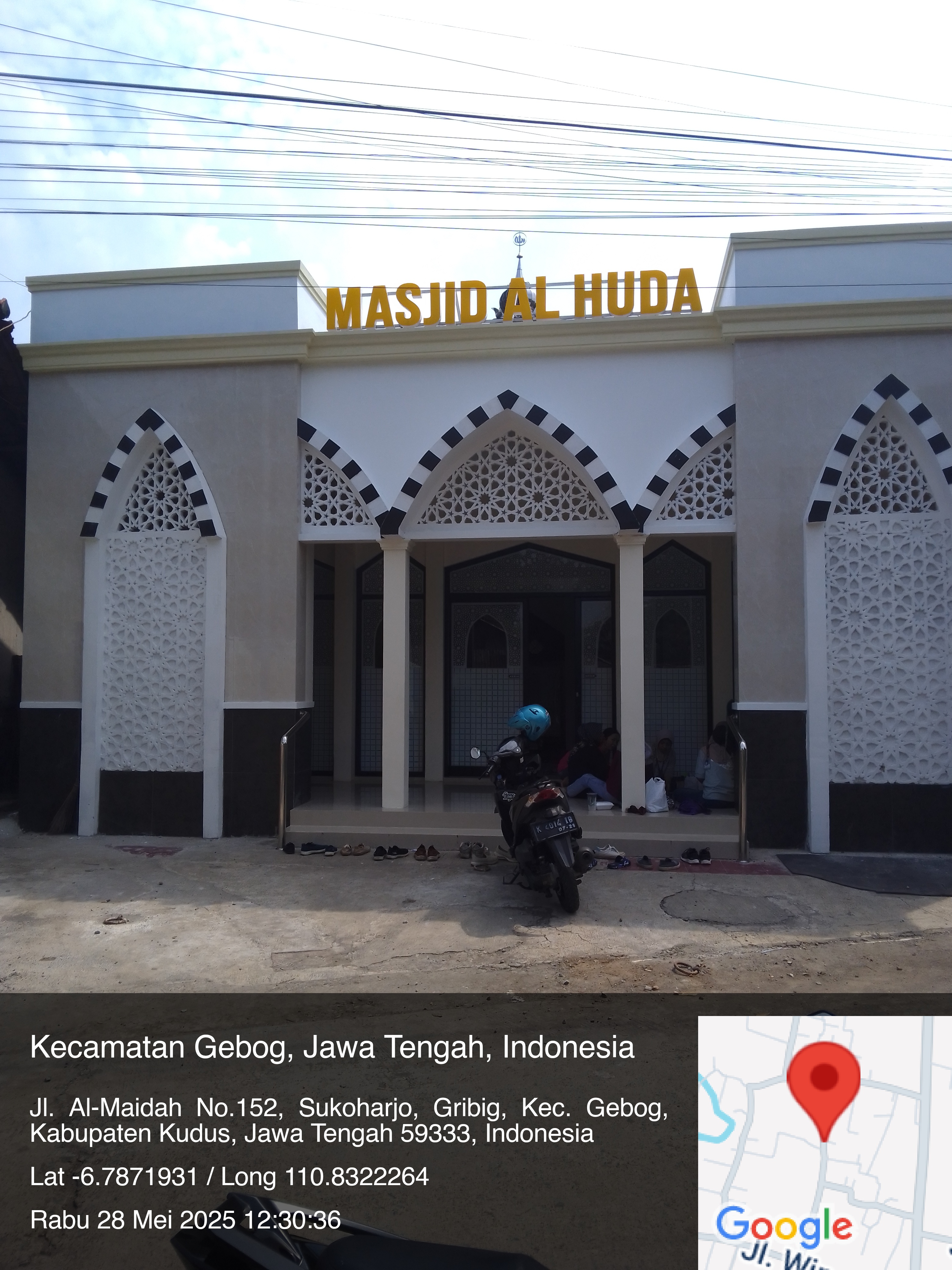 AL-HUDA