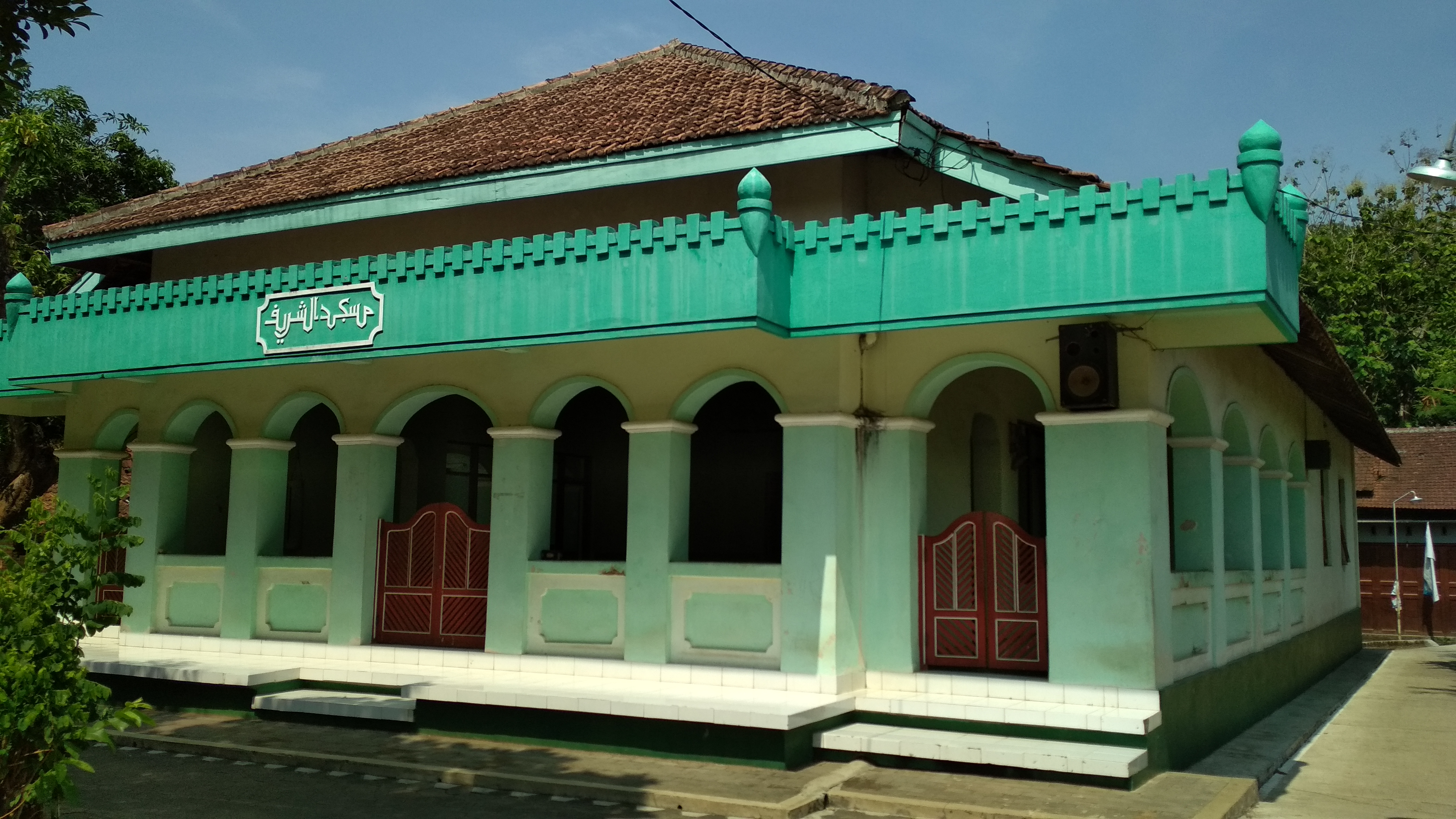 ASY-SYARIF I