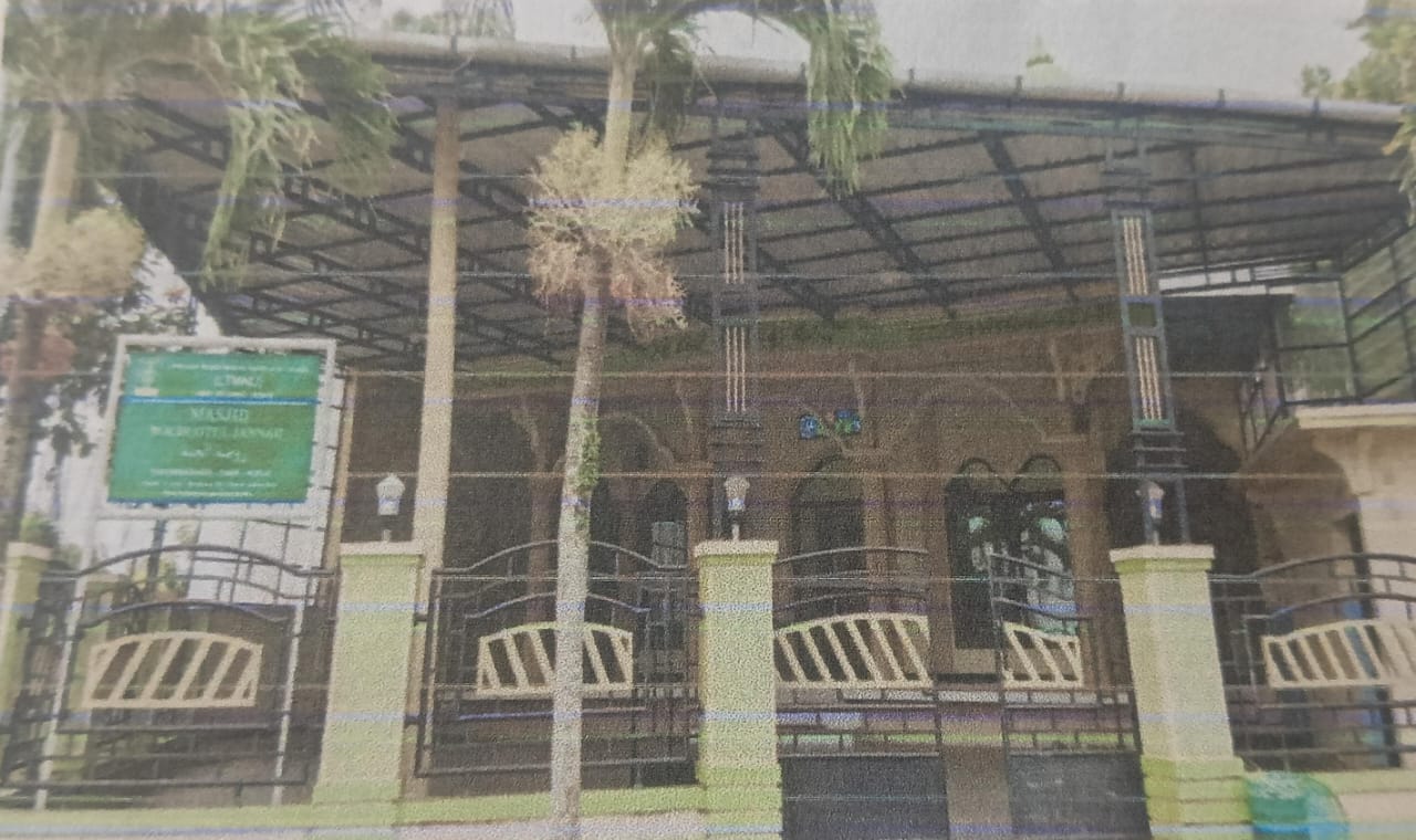 ROUDLOTUL JANNAH